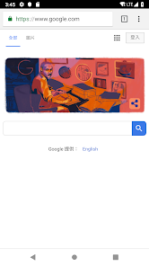 老王new加速官网下载android下载效果预览图